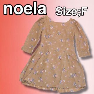 ノエラ(Noela)のnoela ワンピース(ひざ丈ワンピース)