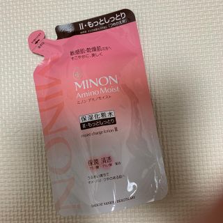 ミノン(MINON)のMINON 化粧水(化粧水/ローション)