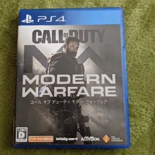 コール オブ デューティ モダン・ウォーフェア 　COD　MW  PS4(家庭用ゲームソフト)