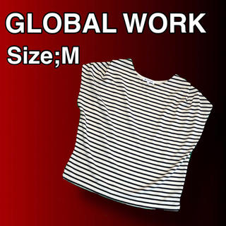 グローバルワーク(GLOBAL WORK)のGLOBAL WORK ボーダーカットソー(カットソー(半袖/袖なし))