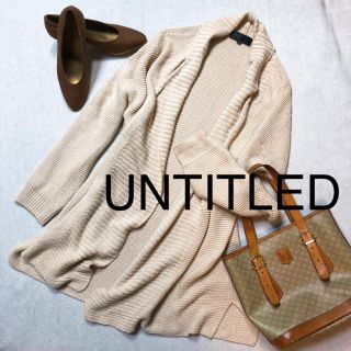 アンタイトル(UNTITLED)のUNTITLED アンタイトル カーディガン M アイボリー (カーディガン)