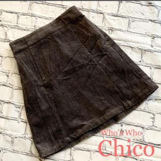 フーズフーチコ(who's who Chico)のNo.8 美品❣️フーズフーチコ⭐️コーデュロイ 台形ミニスカート(ミニスカート)