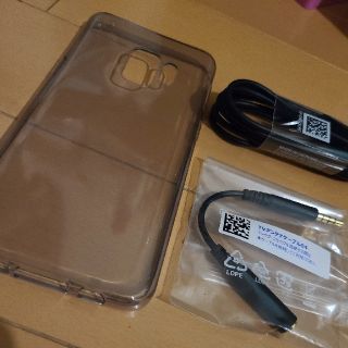 GALAXYs9 未使用付属品(スマホケース)