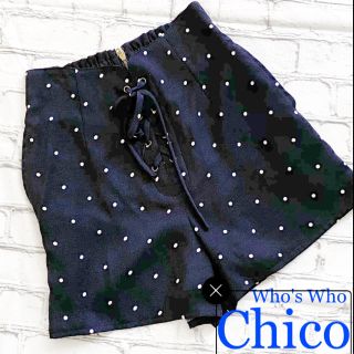 フーズフーチコ(who's who Chico)のNo.11 美品❣️フーズフーチコ⭐️ドット柄ショートパンツ(ショートパンツ)