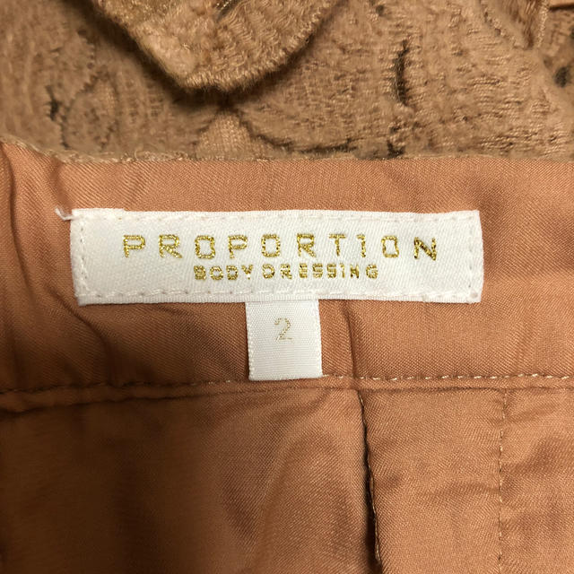 PROPORTION BODY DRESSING(プロポーションボディドレッシング)のプロポーションボディドレッシング　タイトスカート レディースのスカート(ひざ丈スカート)の商品写真