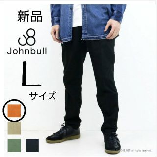 ジョンブル(JOHNBULL)の《新品》Johnbull ロイヤルオックス イージーパンツコットンリネン Ｌ(ワークパンツ/カーゴパンツ)