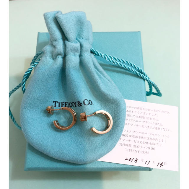 TIFFANY ティファニー アトラス フープ ピアスアトラスフープピアス