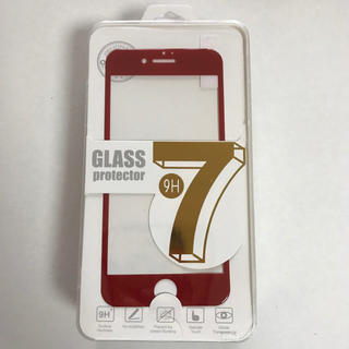 アイフォーン(iPhone)のiPhone7 強化ガラスフィルム(保護フィルム)