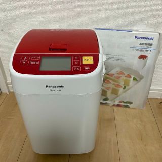 パナソニック(Panasonic)の(未使用品)ホームベーカリー  Panasonic SD-BH1001(ホームベーカリー)