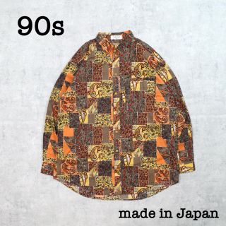 サカイ(sacai)の新品未使用 日本製 90s VINTAGE クレイジーパターン レトロ柄 レア(シャツ)