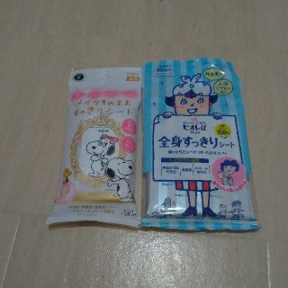 コーセー(KOSE)のビオレユー全身スッキリシート10枚　KOSE メイクそのままスッキリシート15枚(その他)