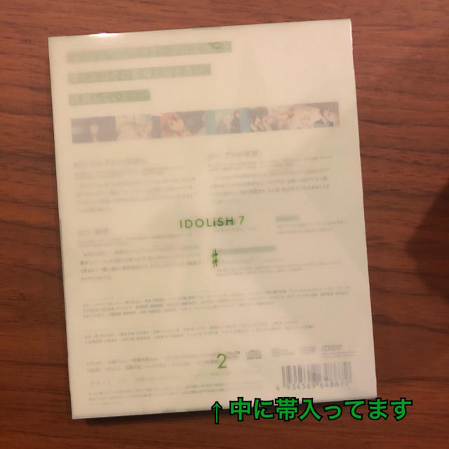 値下げしました!】アイドリッシュセブン(アイナナ)【1期DVD全巻】 opal.bo