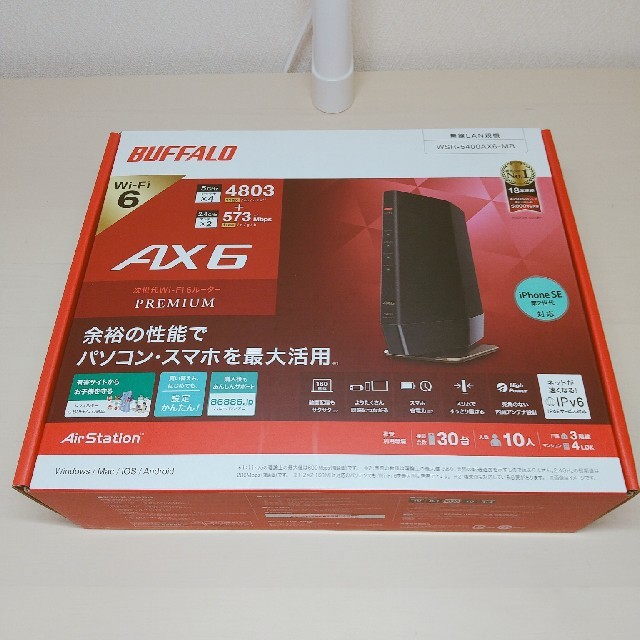 バッファロー WSR-5400AX6-MB Wi-Fi 6(11ax)対応4803574Mbps無線規格