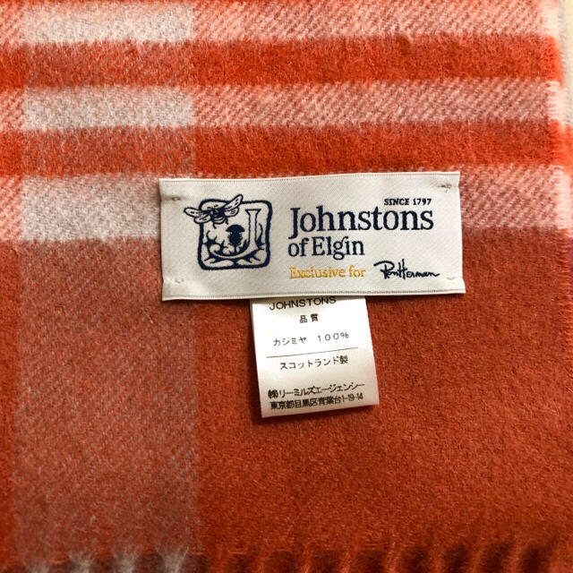 Johnstons(ジョンストンズ)のロンハーマン別注 Johnstonsジョンストンズカシミヤ大判ストール レディースのファッション小物(ストール/パシュミナ)の商品写真