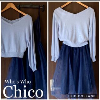 フーズフーチコ(who's who Chico)のNo.18 美品❣️フーズフーチコ⭐️チュールのワンピースとニット(セット/コーデ)