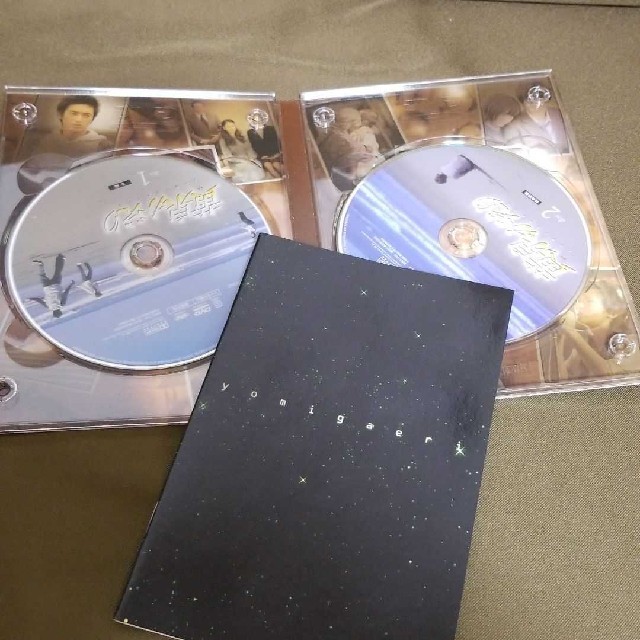 SMAP(スマップ)の黄泉がえり DVD エンタメ/ホビーのDVD/ブルーレイ(日本映画)の商品写真