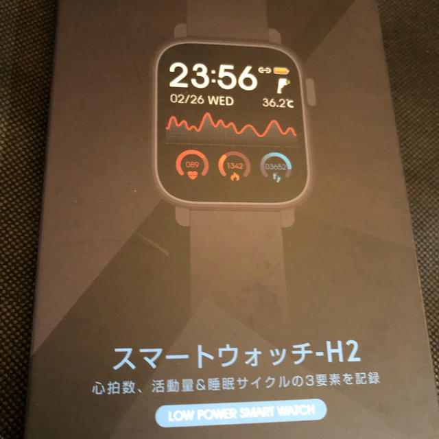 定価3980円！多機能高級スマートウォッチ/グリーン/緑/高性能心拍ブレスレット メンズの時計(腕時計(デジタル))の商品写真