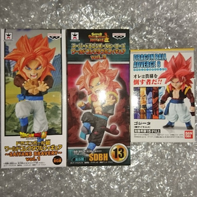 ドラゴンボール ドラゴンボール コレクタブル アドバージ8 ゴジータ4セットの通販 By Gogo S Shop ドラゴンボールならラクマ