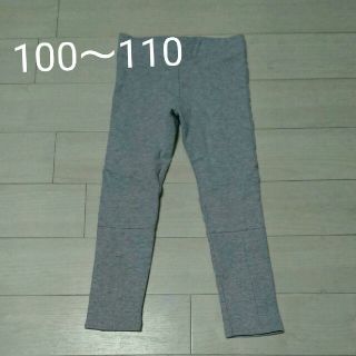 エイチアンドエム(H&M)のH&M エイチアンドエム スパッツ レギンス 100 110(パンツ/スパッツ)