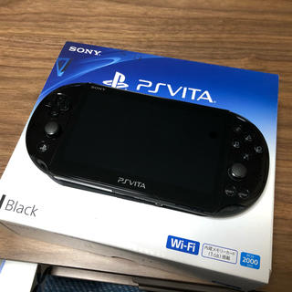 プレイステーションヴィータ(PlayStation Vita)のPSVITA PCH-2000(携帯用ゲーム機本体)