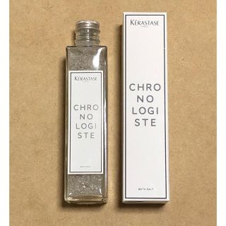 ケラスターゼ(KERASTASE)のケラスターゼ　バスソルト　新品(入浴剤/バスソルト)