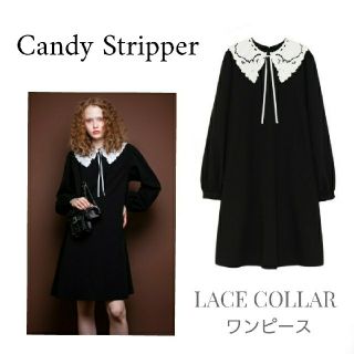 キャンディーストリッパー(Candy Stripper)のCandy Stripper LACE COLLAR ワンピース(ひざ丈ワンピース)