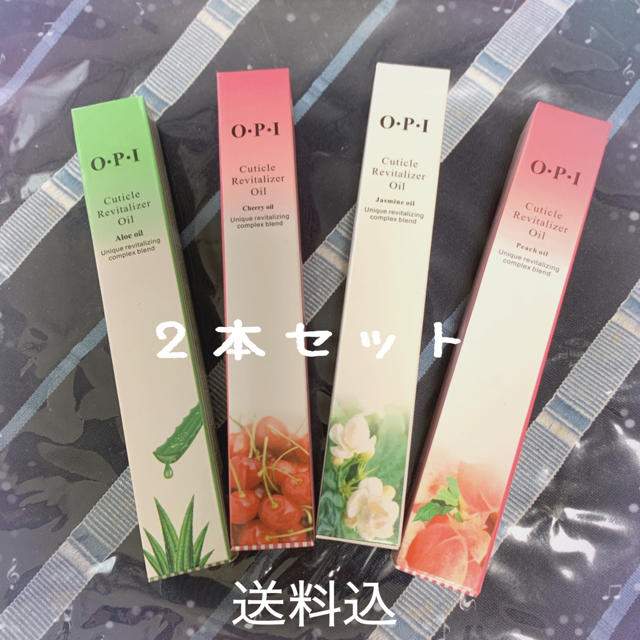 OPI(オーピーアイ)のOPI  キューティクルオイルペン　新品 コスメ/美容のネイル(ネイルケア)の商品写真