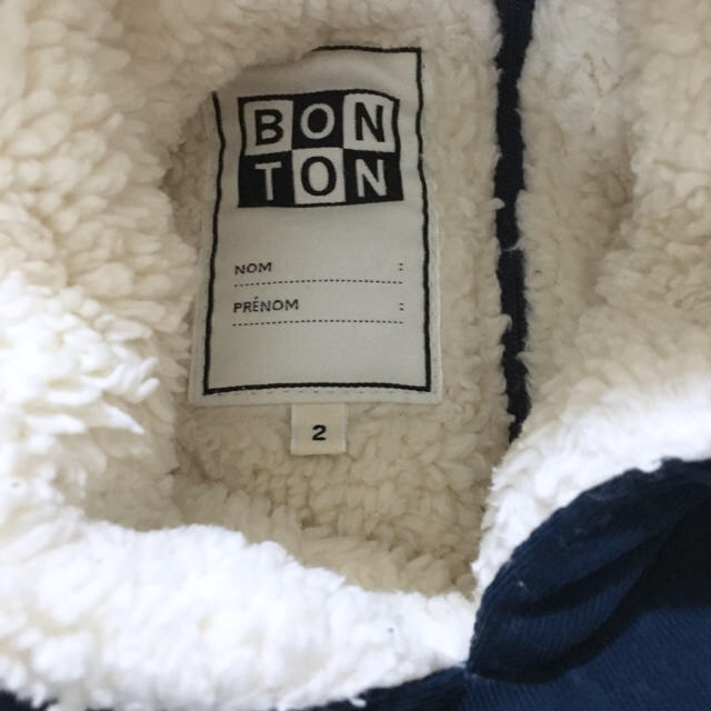 こども ビームス(コドモビームス)の＊ご専用＊ BONTON  コート  2A   小人コート キッズ/ベビー/マタニティのキッズ服男の子用(90cm~)(コート)の商品写真