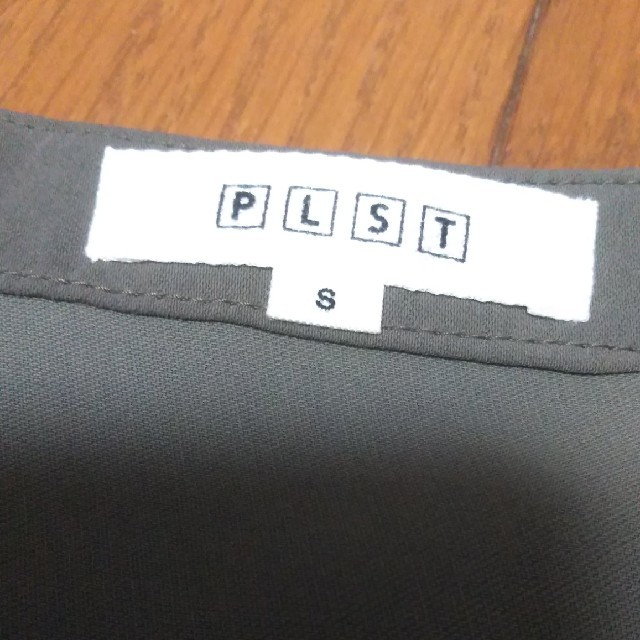 PLST(プラステ)のお値下げ!プラステ✿七部袖カシュクールカーキブラウス レディースのトップス(シャツ/ブラウス(長袖/七分))の商品写真