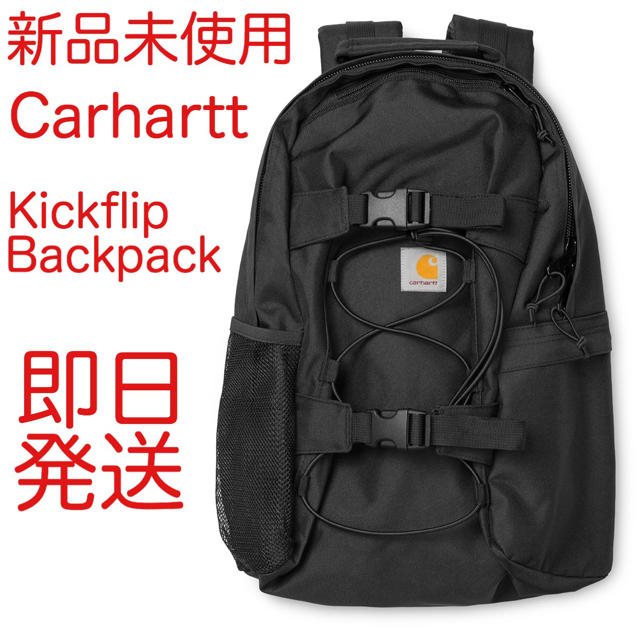 carhartt(カーハート)のカーハート Carhartt 橙色タグ リュック バックパック 黒色 メンズのバッグ(バッグパック/リュック)の商品写真