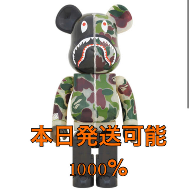 BAPE CLEAR CAMO SHARK BE@RBRICK 1000%