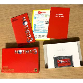 ゲームボーイアドバンス(ゲームボーイアドバンス)の美品！「MOTHER3」任天堂 GBA(携帯用ゲームソフト)