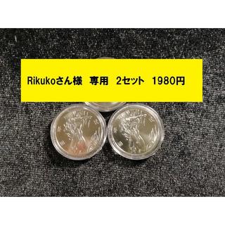 オリンピック 100円 記念硬貨 （サーフィン・スケボー）　合計3枚セット(その他)