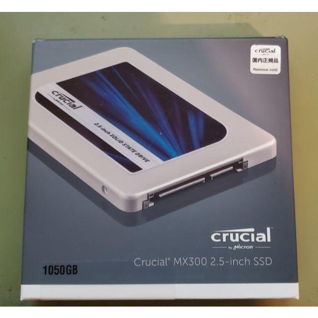 【新品 SSD 1TB】Crucial MX300CT1050MX300SSD1スマホ/家電/カメラ