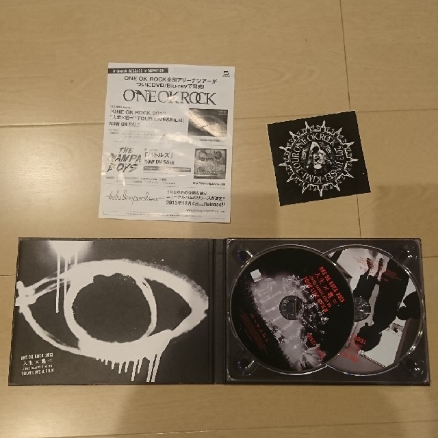 ONE OK ROCK(ワンオクロック)のONE OK ROCK 2013"人生×君="TOUR エンタメ/ホビーのDVD/ブルーレイ(ミュージック)の商品写真