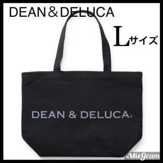 ディーンアンドデルーカ(DEAN & DELUCA)のDEAN＆DELUCAディーン＆デルーカ.トートバッグ旅行エコバックLブラック(トートバッグ)