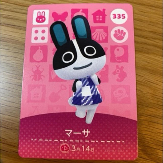amiibo カード　マーサandラムネ　アミーボカード  エンタメ/ホビーのアニメグッズ(カード)の商品写真