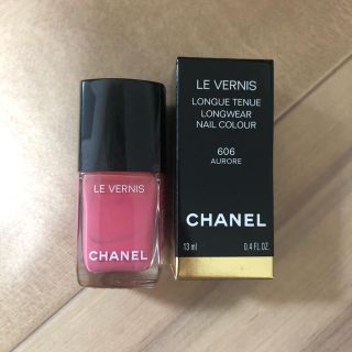 シャネル(CHANEL)のシャネルネイル(マニキュア)