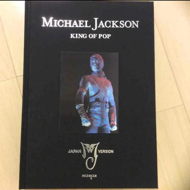 マイケルジャクソン『KING OF POP』シリアル初期/世界限定本 マイケルジャクソン『KING OF POP』シリアル初期/世界限定本