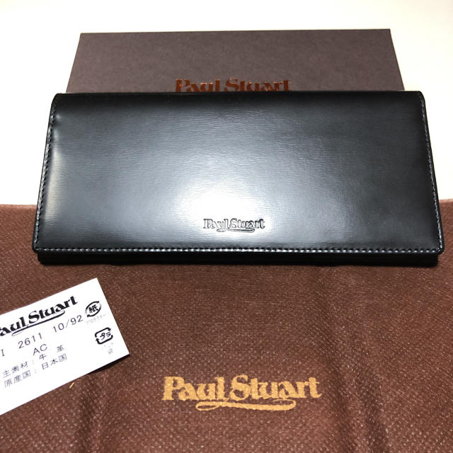 Paul Stuart ポールスチュアート　長財布　黒色