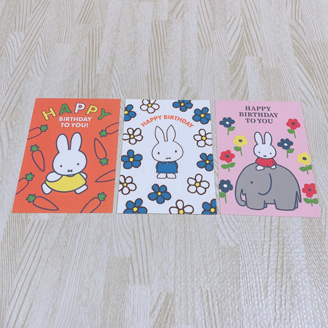 ミッフィー ポストカード miffy ディック・ブルーナ 絵葉書 3枚まとめ売り エンタメ/ホビーのコレクション(使用済み切手/官製はがき)の商品写真