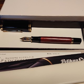 ペリカン(Pelikan)のペリカン　万年筆　M800　スーベレーン　ボルドー　B(ペン/マーカー)