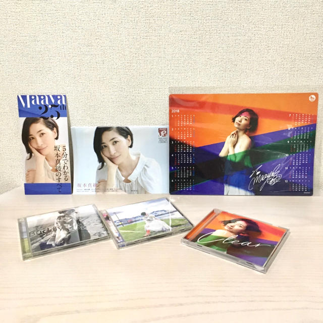 Victor(ビクター)の【坂本真綾】CDセット＋特典など エンタメ/ホビーのタレントグッズ(ミュージシャン)の商品写真