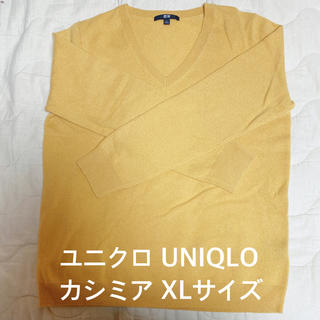 ユニクロ(UNIQLO)のユニクロ UNIQLO カシミア ニット(ニット/セーター)