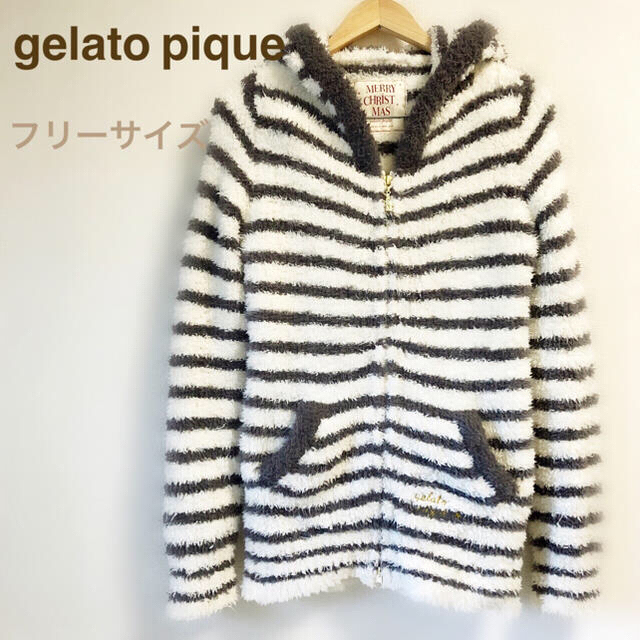 gelato pique(ジェラートピケ)のgelato pique ジェラートピケ上下セット♡ レディースのルームウェア/パジャマ(ルームウェア)の商品写真