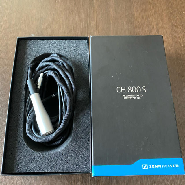 SENNHEISER CH800S