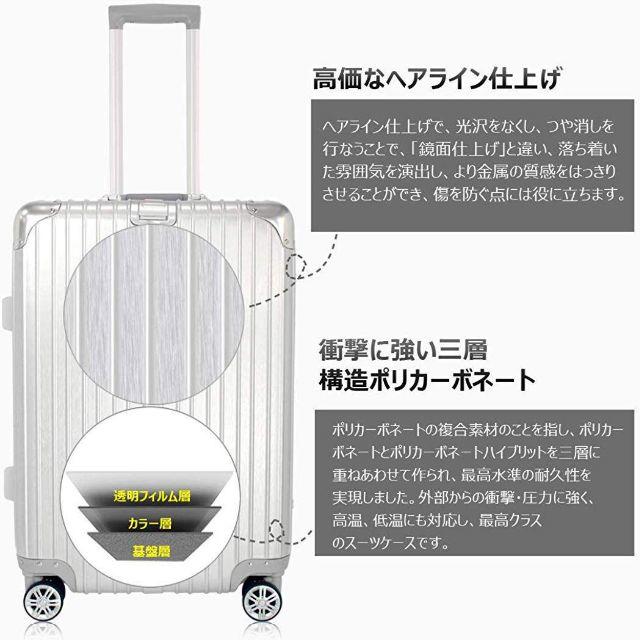 【送料無料】キャリーケース スーツ バック TSAロック搭載 旅行 Sサイズ レディースのバッグ(スーツケース/キャリーバッグ)の商品写真