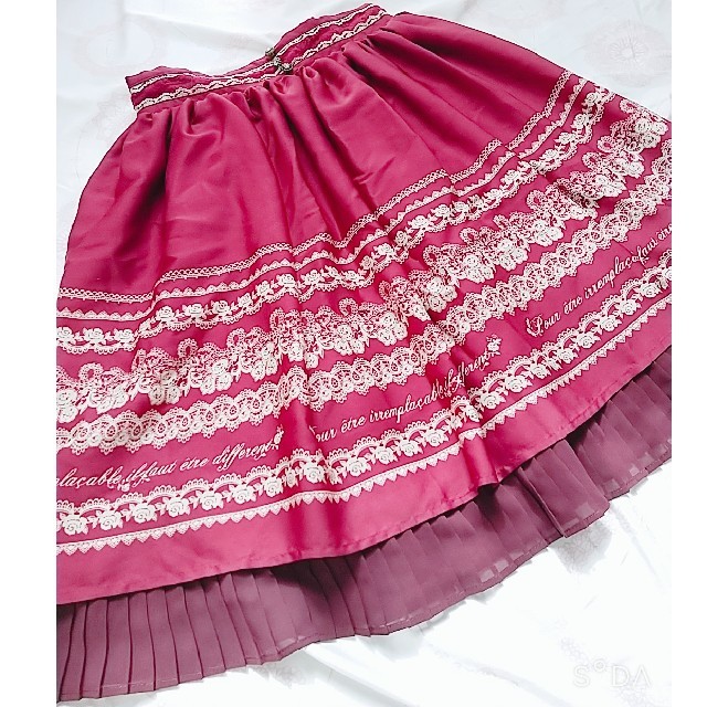 axes femme(アクシーズファム)のアクシーズファム  スカート レディースのスカート(ミニスカート)の商品写真