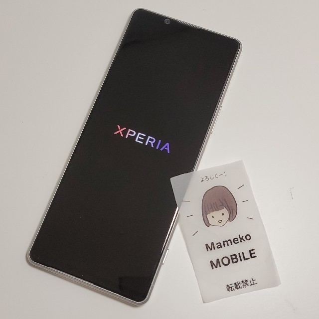 新作モデル ジャンク 香港版 XPERIA 1-2 加速度センサー異常