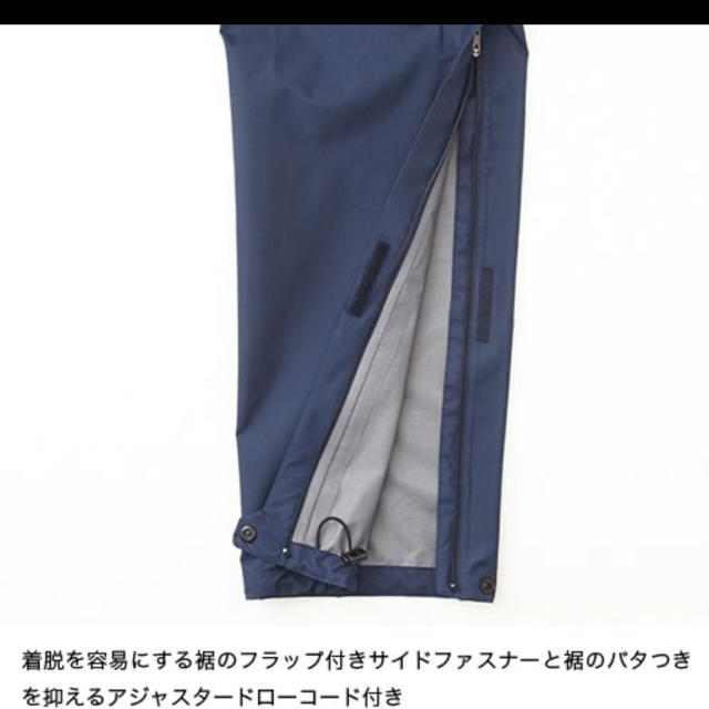 THE NORTH FACE(ザノースフェイス)の限定値下げノースフェイス GORE-TEX パンツ レディースのパンツ(その他)の商品写真